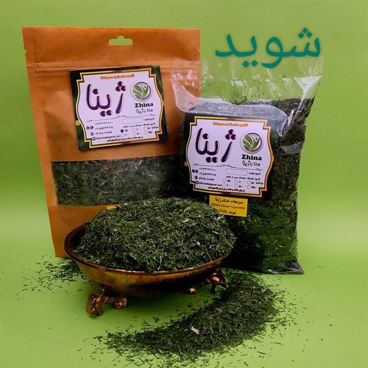 سبزی شوید خشک ژینا درجه یک و اعلا 150 گرمی از کویر خراسان